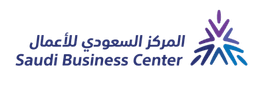 المركز السعودي للأعمال